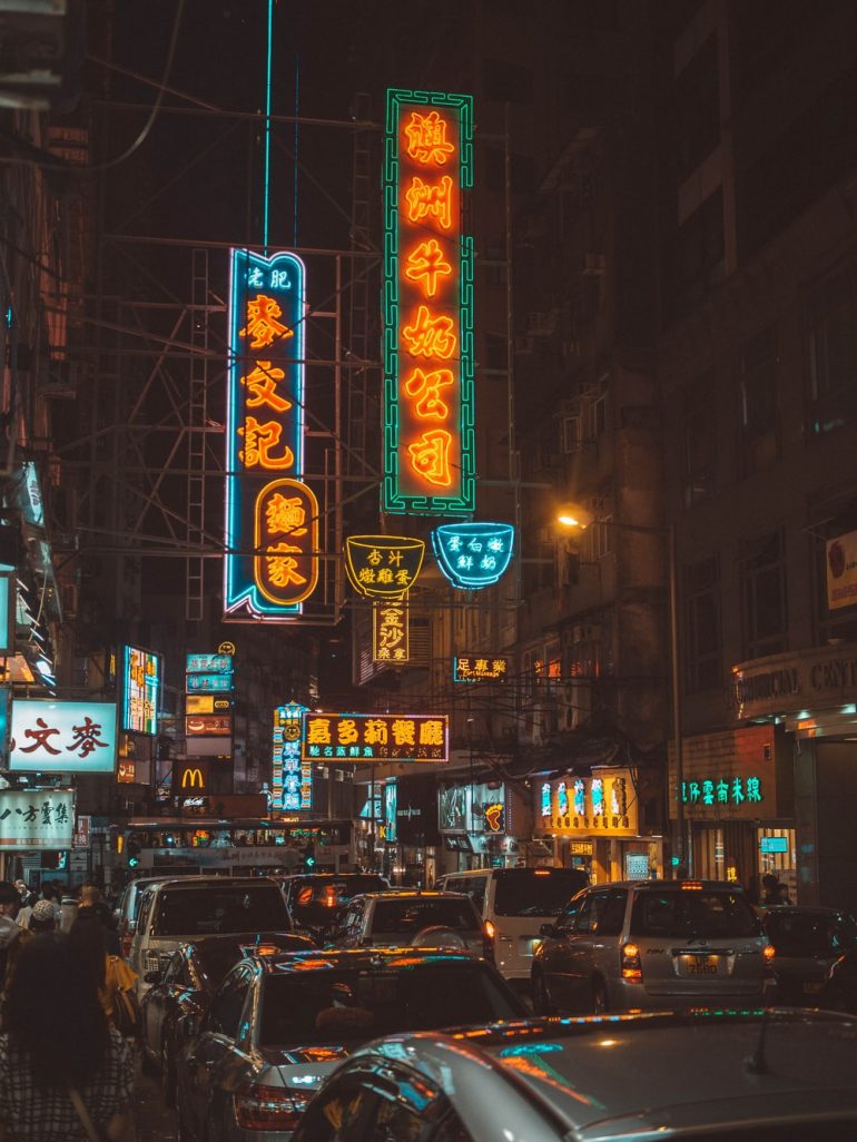 Hong Kong – City During Night on Inspirationde